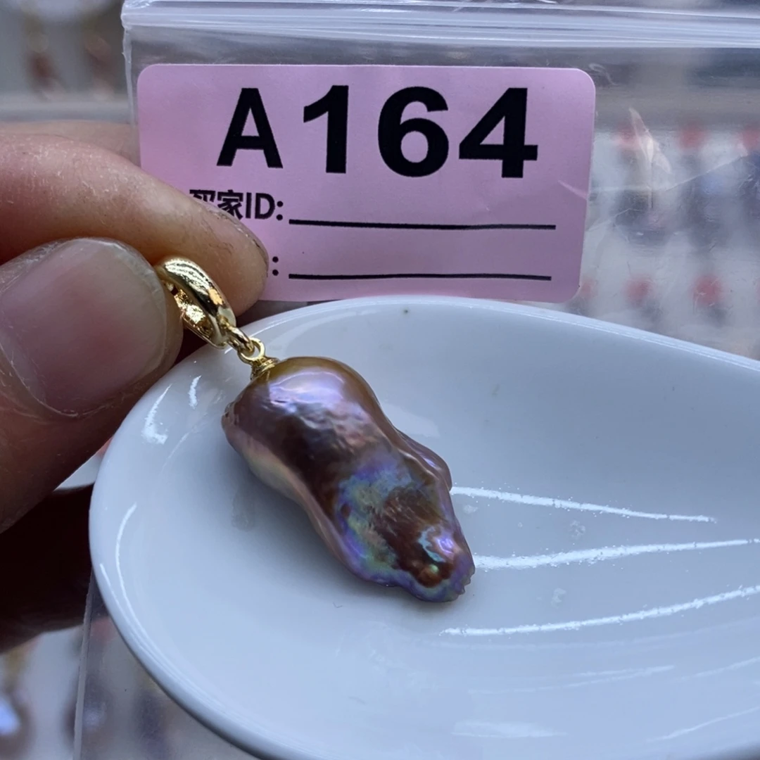 淡水珍珠未镶嵌美丽哦哦哦