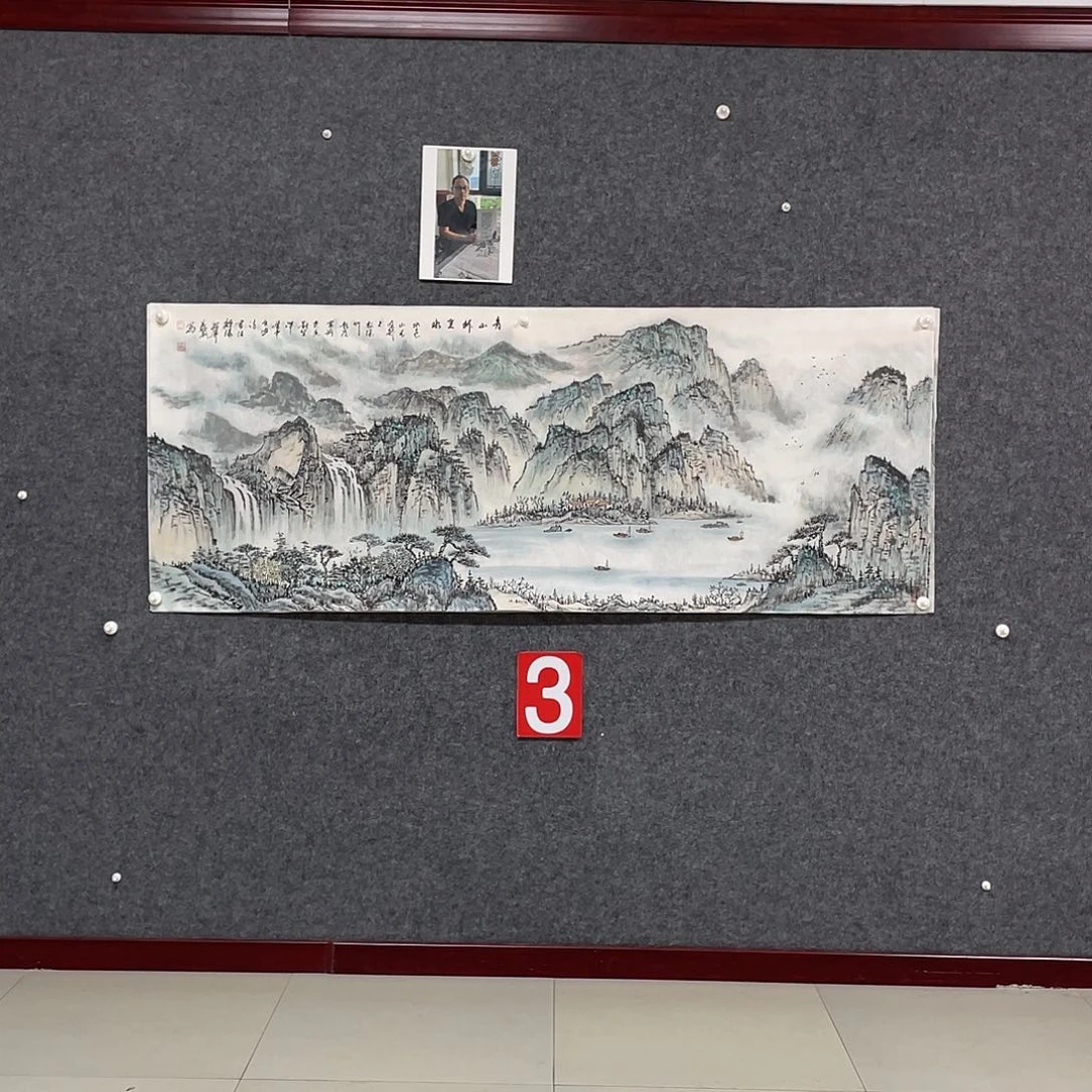 国画枫*小六尺画芯 作品