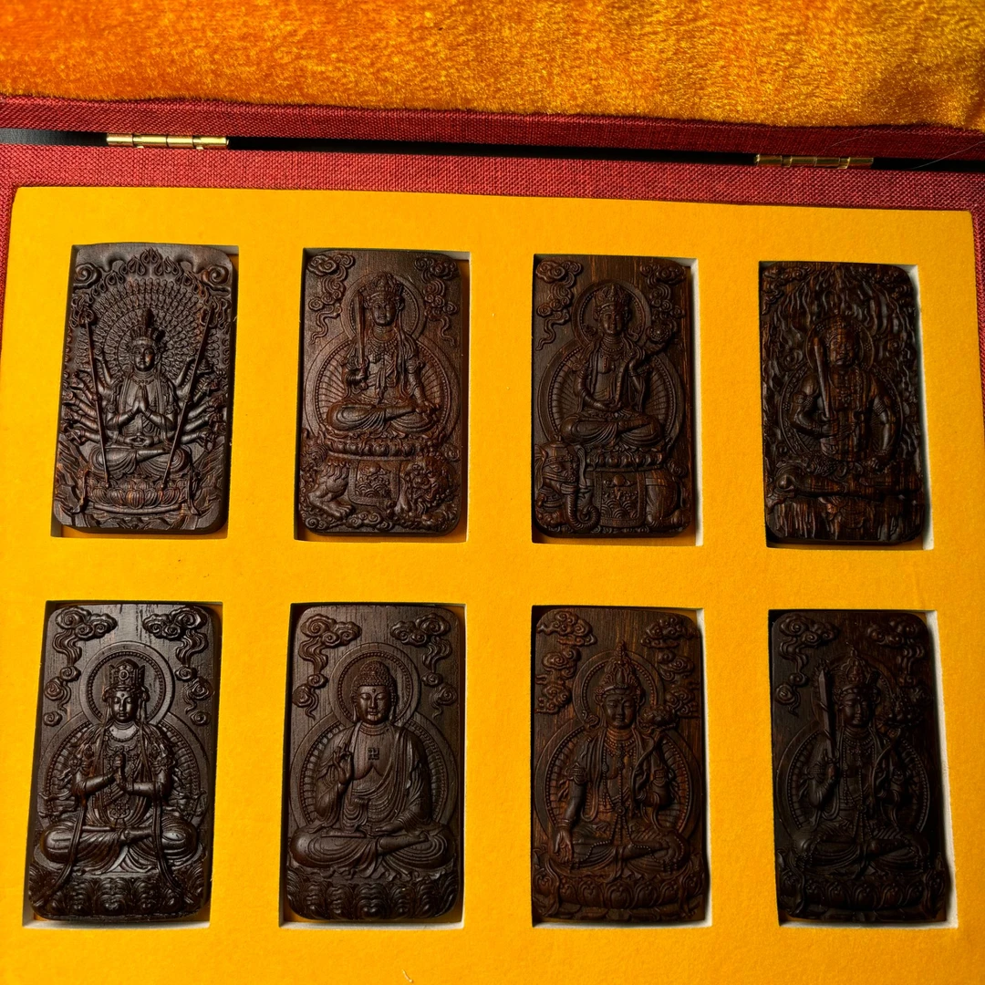 沉香雕刻八大守护神吊坠大礼包4 多样性发货