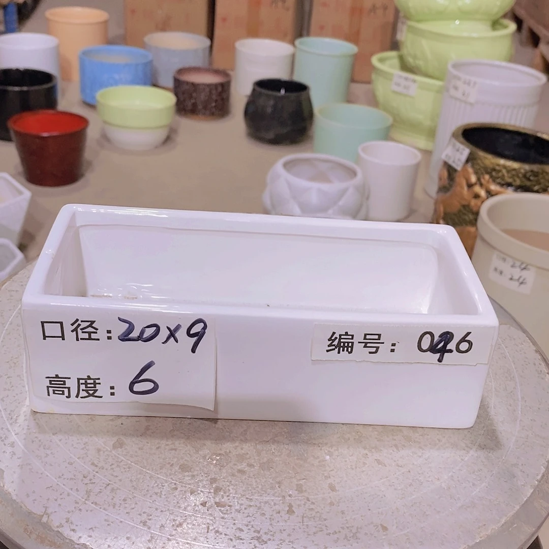 【闪购商品】陶瓷微瑕花盆-046-1个