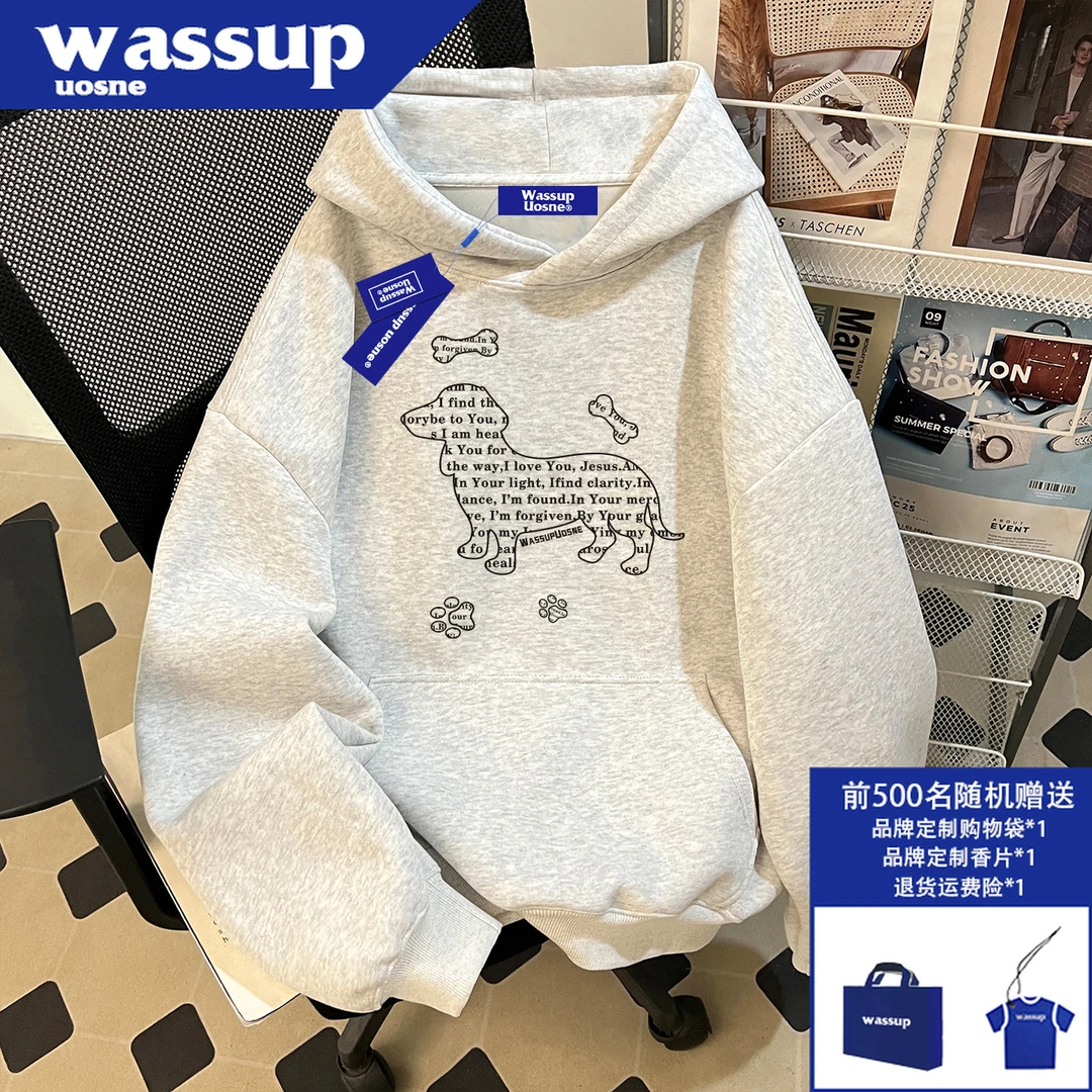 美式潮牌挺阔加绒卫衣男秋冬oversize百搭复古宽松休闲连帽上衣服