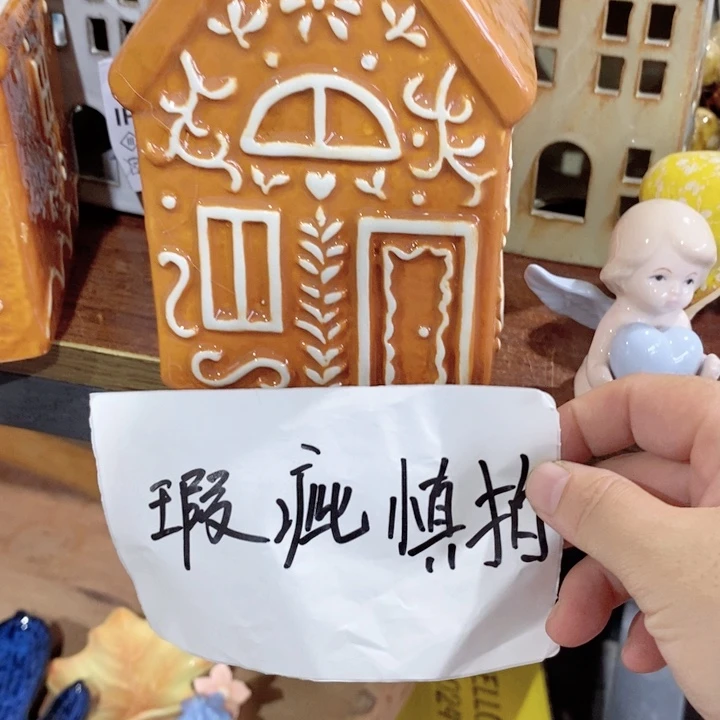 陶瓷树脂家居摆件