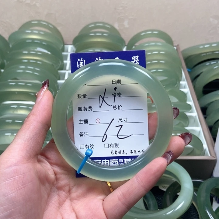 蛇纹石玉手镯未镶嵌x*