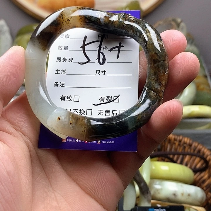 未镶嵌蛇纹石玉手镯
