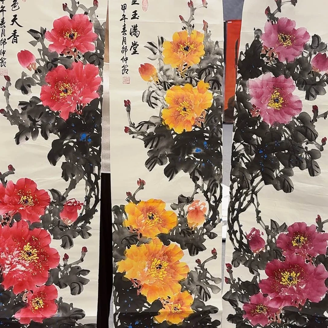 国画事事如意万事如意万事如意
