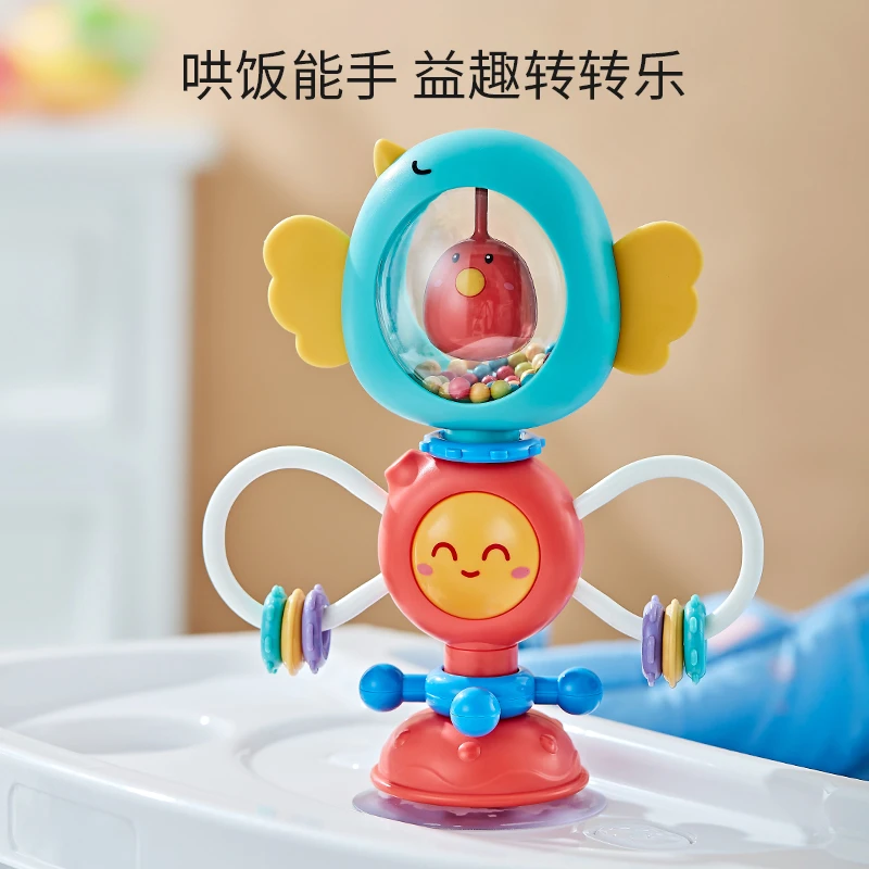 婴幼儿益智摇铃哄娃神器宝宝吃饭餐桌餐吸盘玩具科学牙胶转转乐