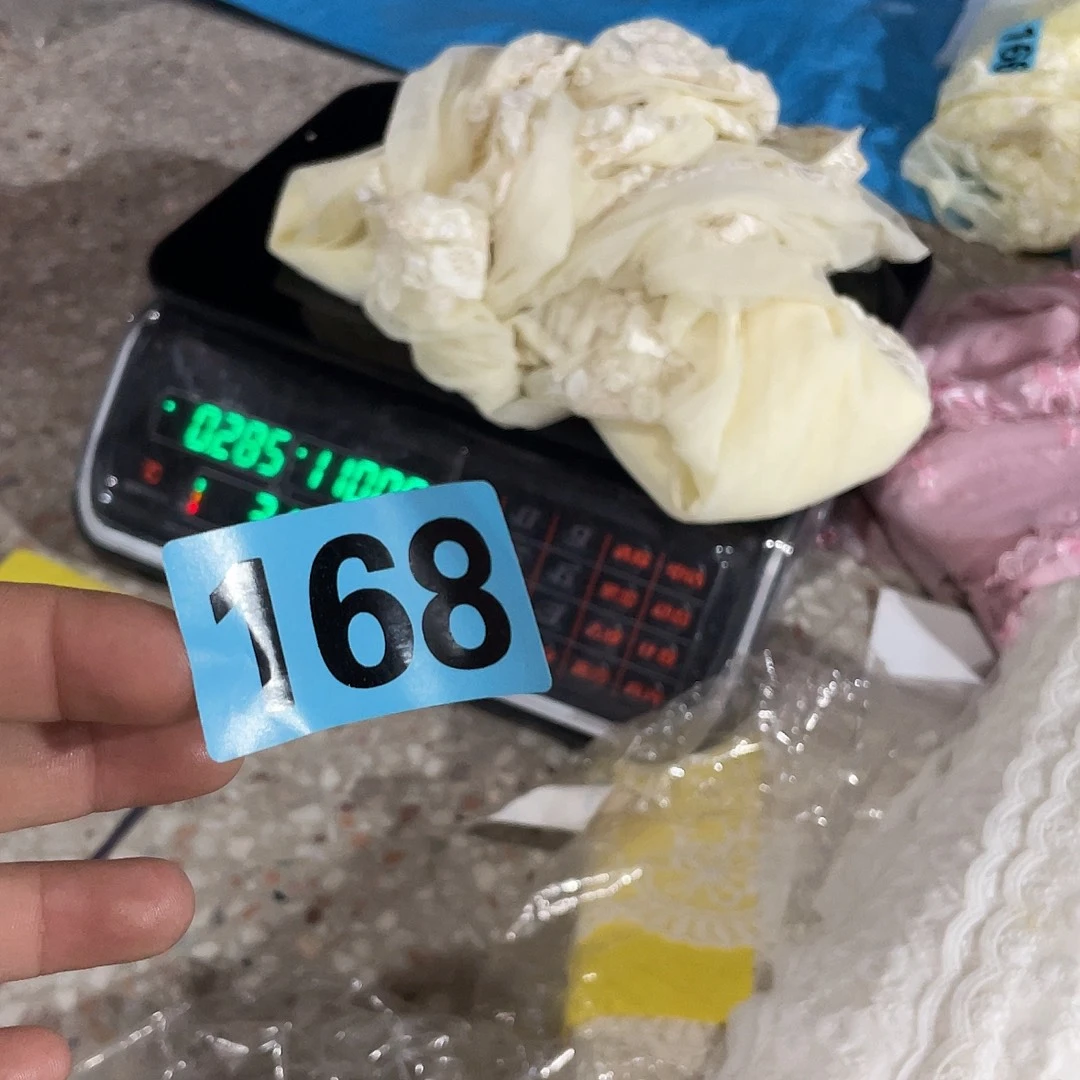 荣***无纺布直播辅料闪购