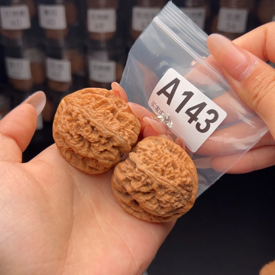 吊坠文玩核桃大粗筋42+