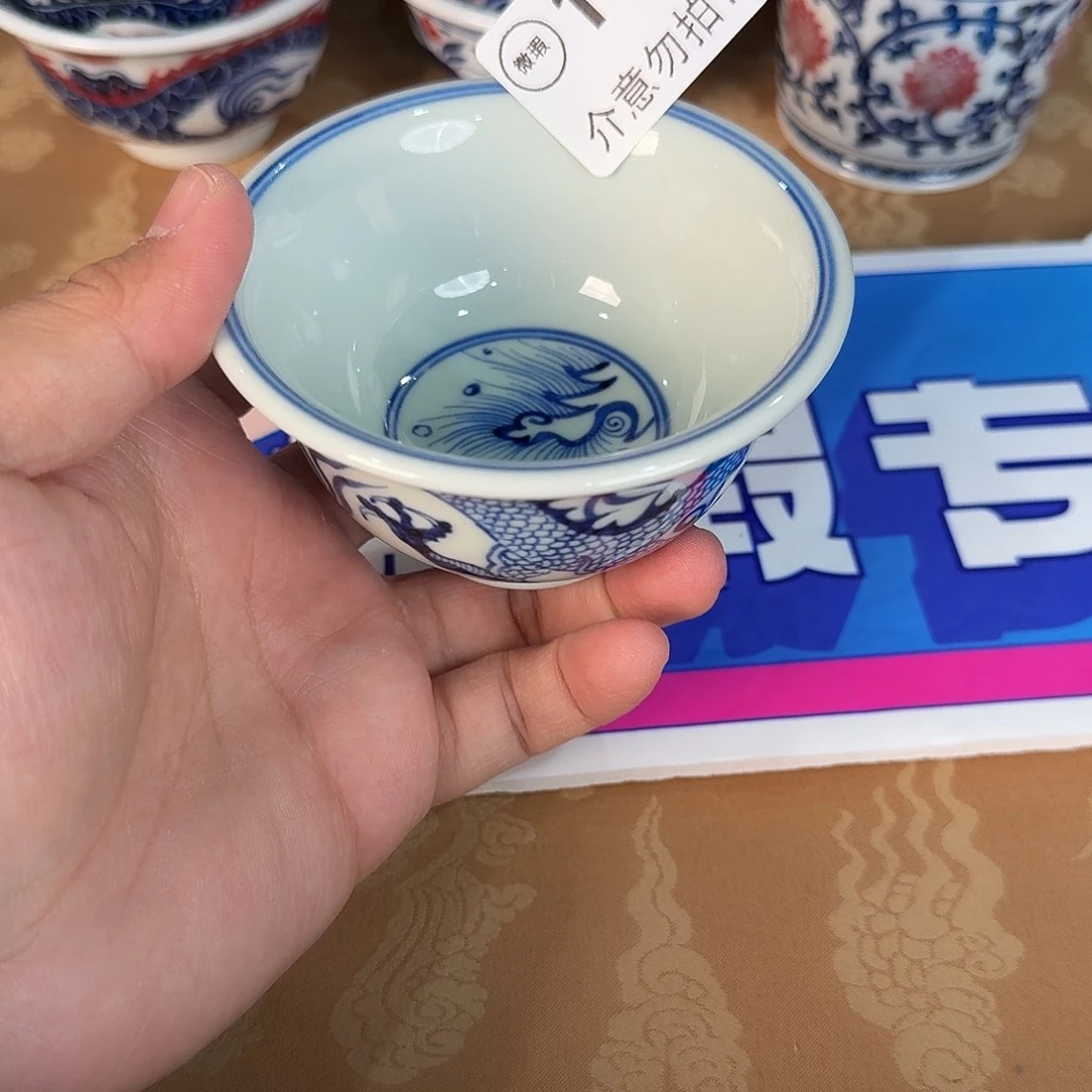 青花釉里红微瑕181