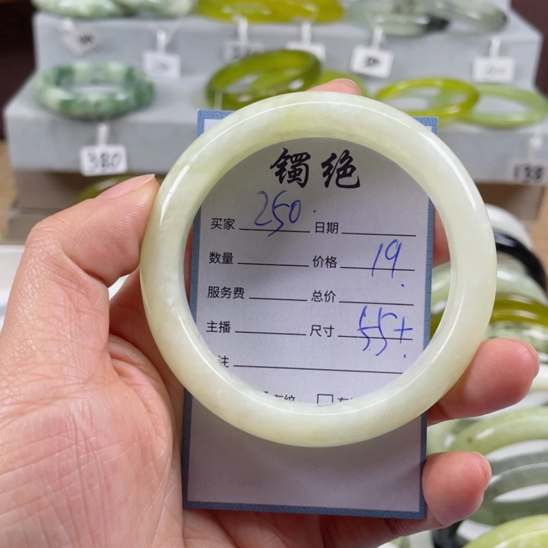 【闪购商品】蛇纹石玉手镯未镶嵌