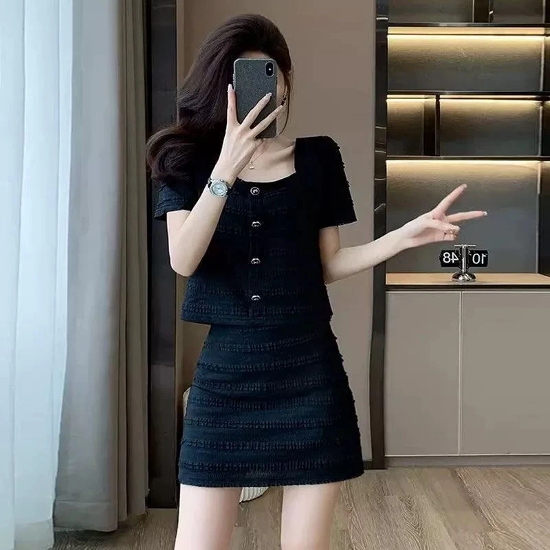 艾薇大码今年流行时尚套装女夏季小香风气质上衣+半身裙两件套