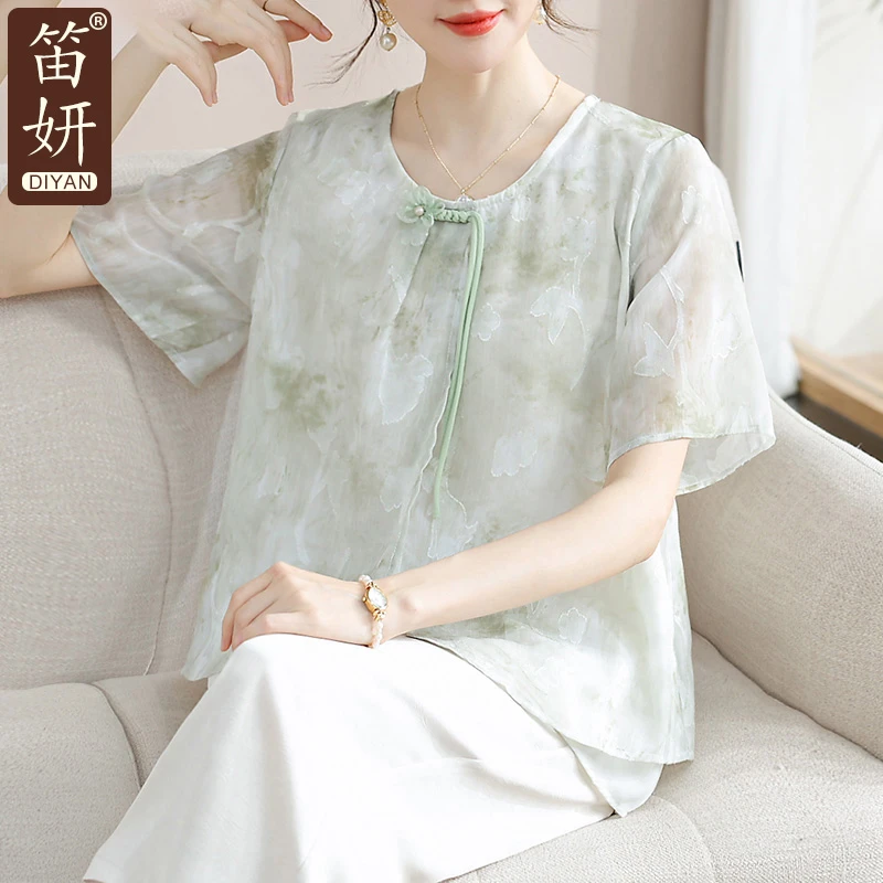 新中式妈妈夏装套装2025新款端庄大气中老年女装夏季国风雪纺小衫