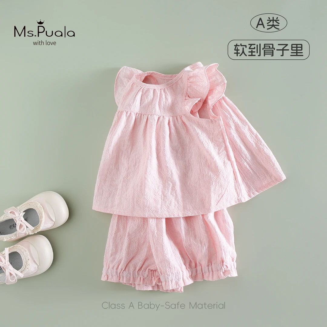 【MsPuala】婴幼童夏季女宝无袖上衣短裤两件套套装-MX500