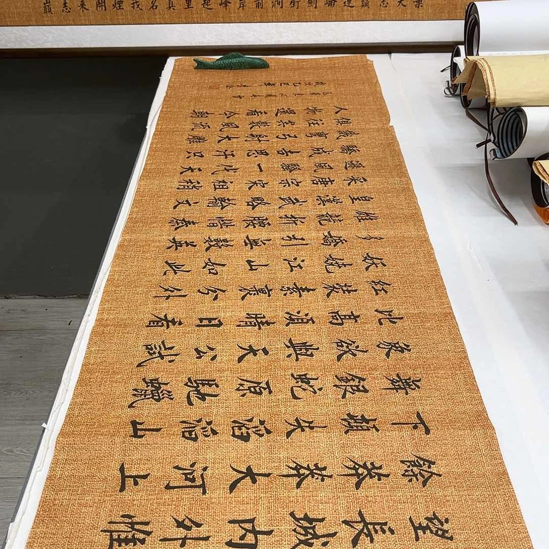 书法李淦老师沁园春雪180×48