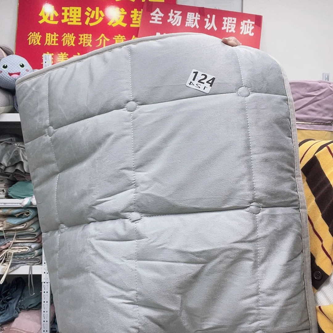 皮革快乐大本营在这里是什么