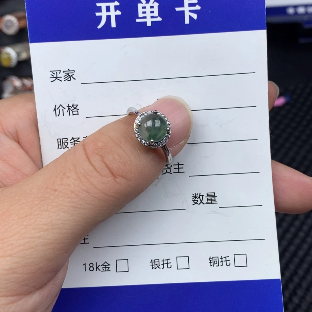 翡翠银S925镶嵌戒指