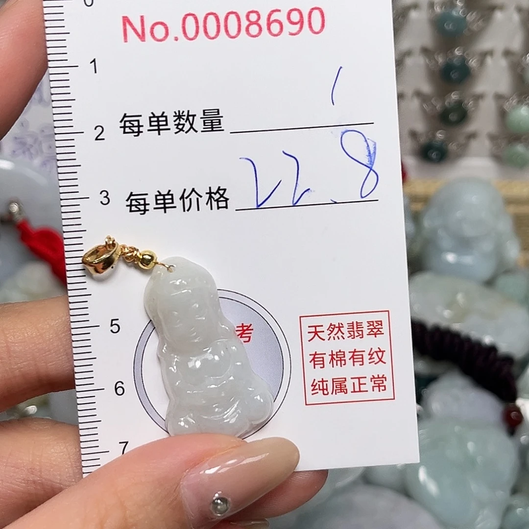 翡翠未镶嵌颈饰宝宝佛