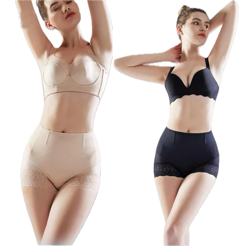 【2条装】初嬜芯氧裤中腰平角裤收腹收腰提臀舒适透气速干女内裤