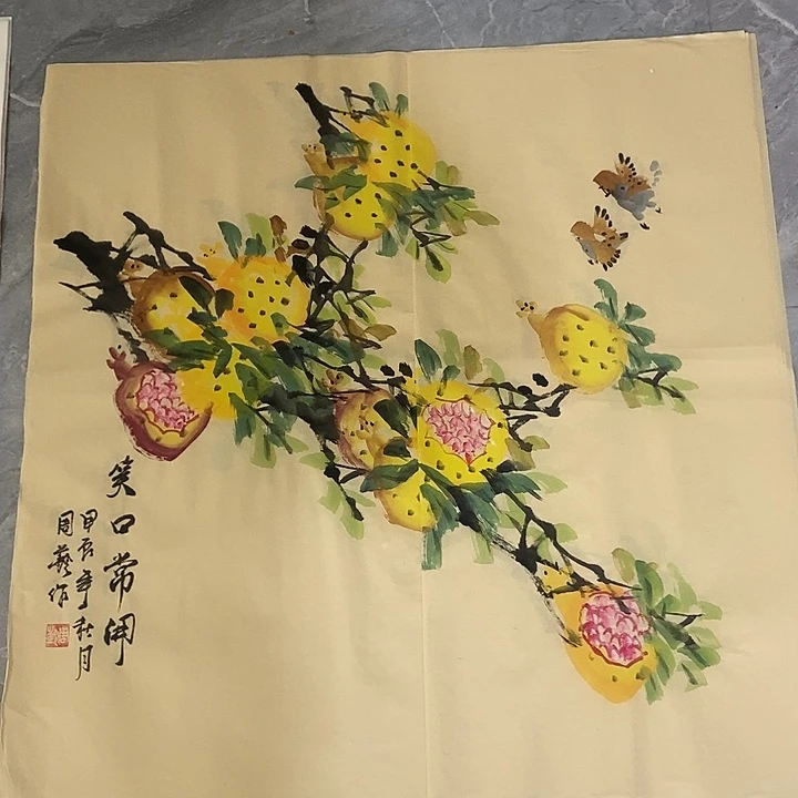三个张画廊直播间!