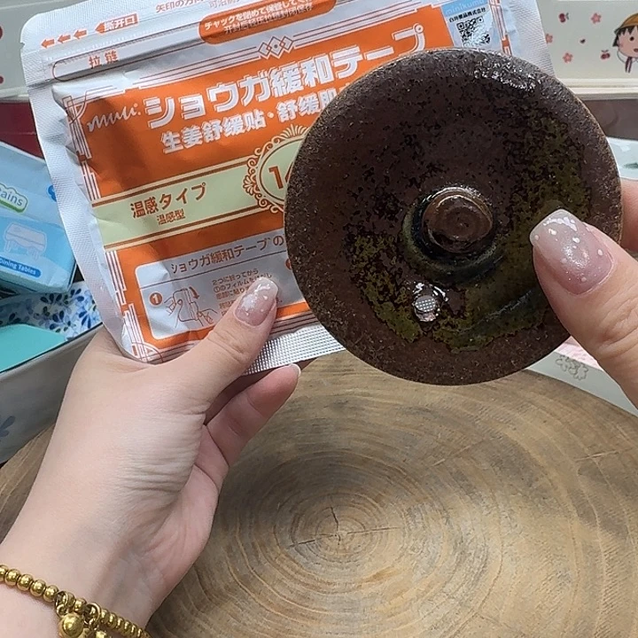 如图所示 雨儿精选