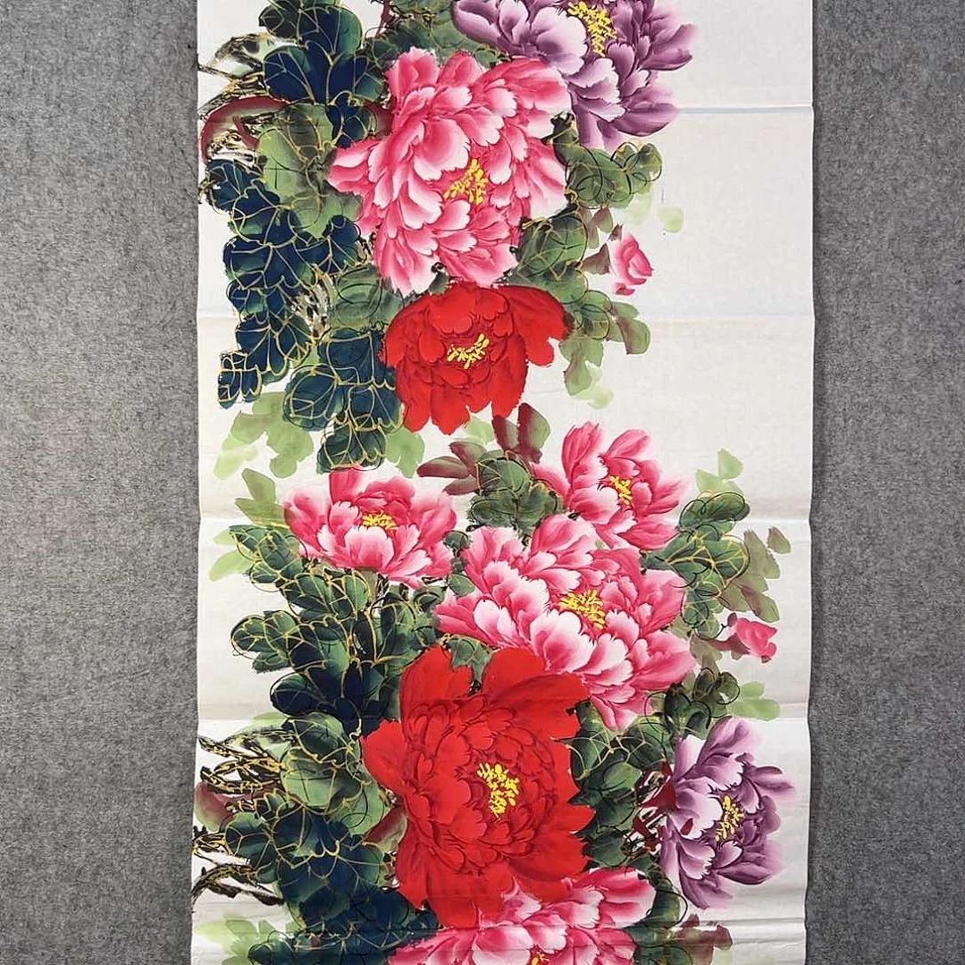 国画243 李会计科目看看咯