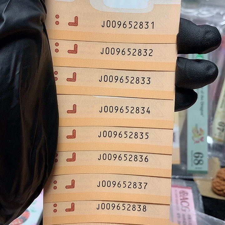塑料009652831龙钞无四七标十裸钞