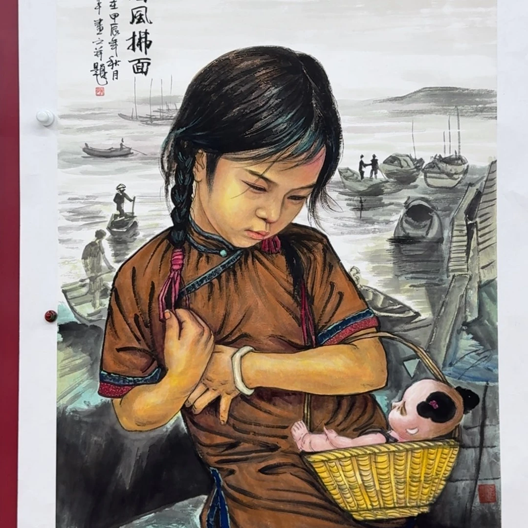 国画上**水seeeeeddssssssgggggg