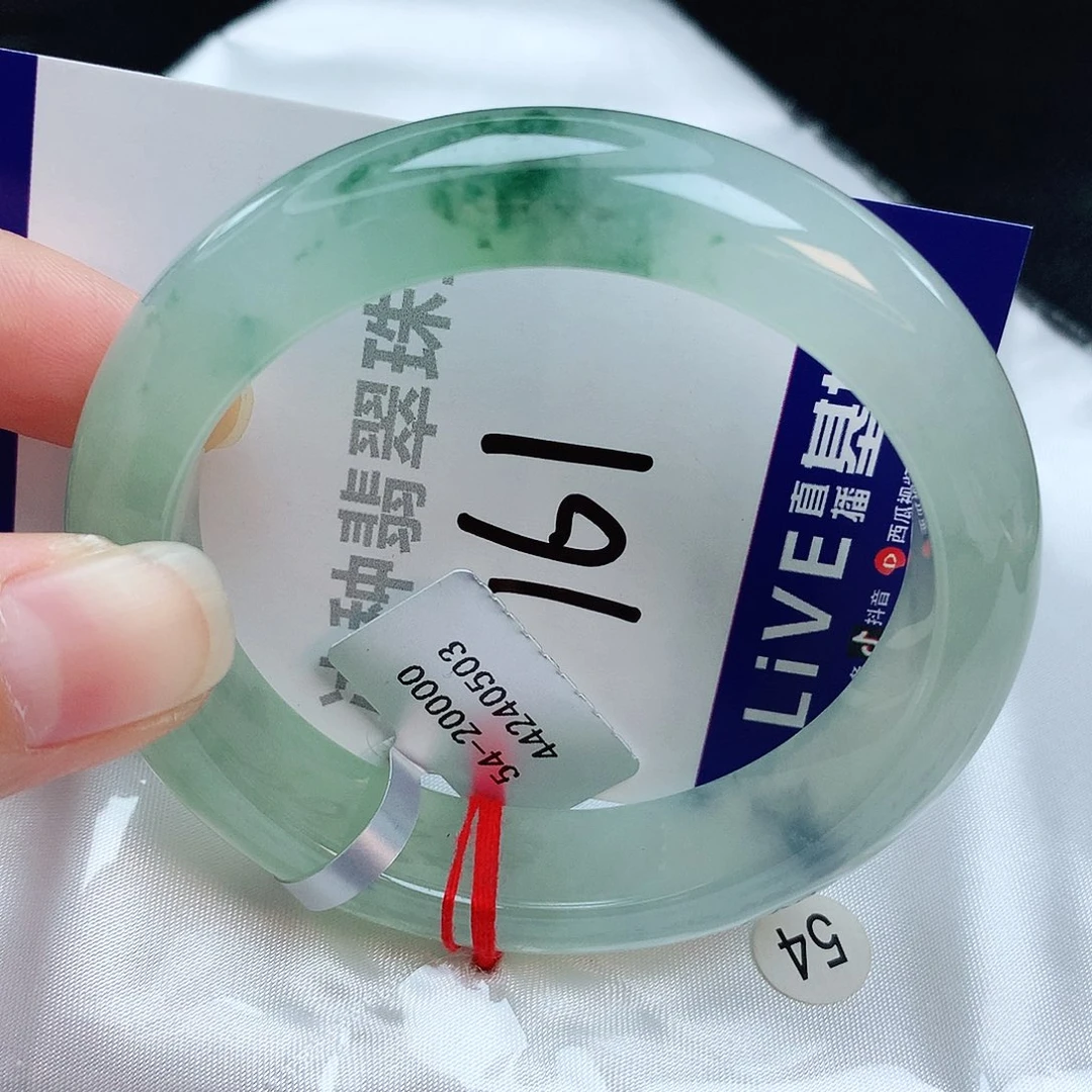 翡翠手镯未镶嵌缅甸天然A货翡翠手镯