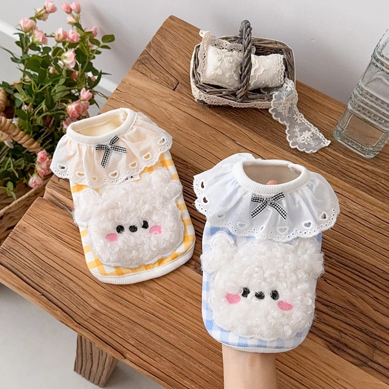 【JoyfulPets】宠物服饰刺绣狗狗毛绒家居款