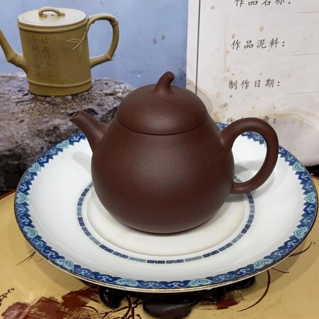 紫砂茶壶150 容量宜兴紫砂壶