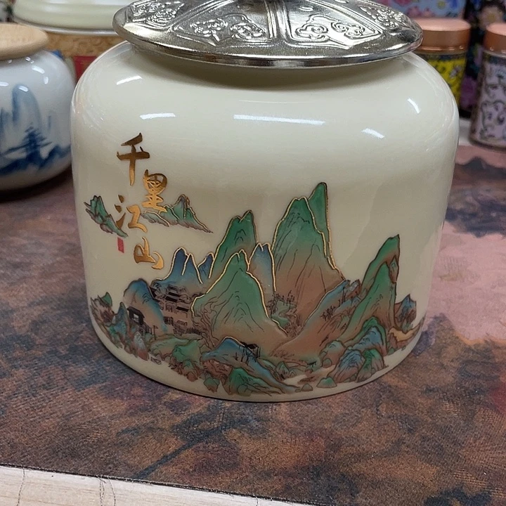 陶瓷罐密封罐茶叶罐