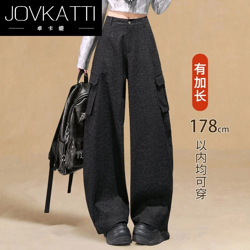 灰色复古豹纹工装阔腿裤女加长高个子2025秋冬新款高腰宽松弯刀裤