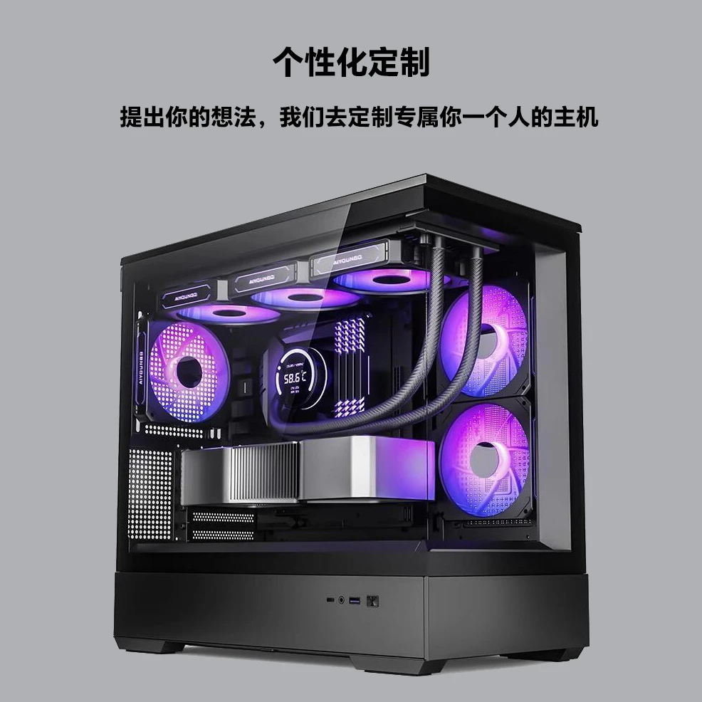 未拆封  宁创电脑DIY定制主机直播间单主机专拍链接