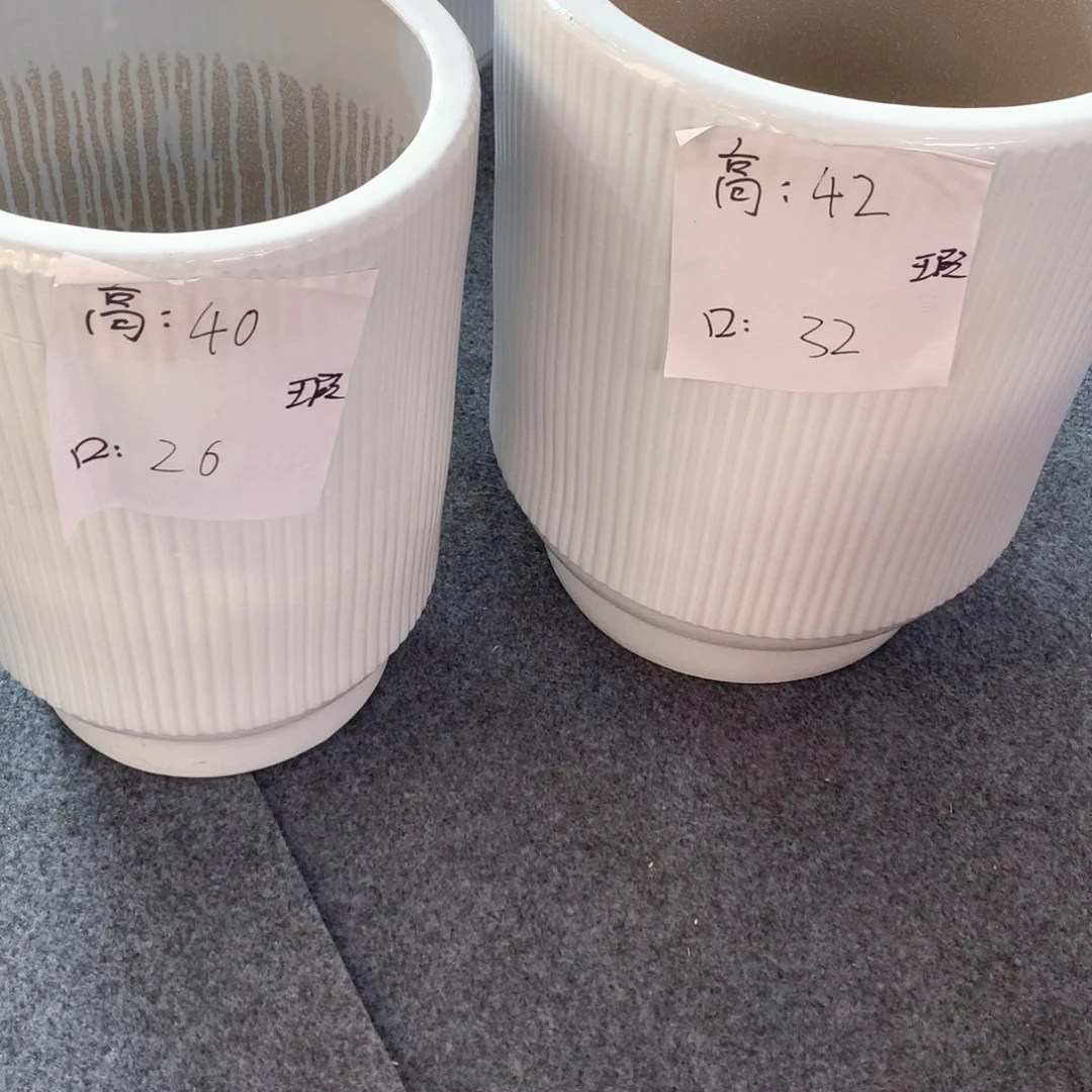 陶瓷花盆微瑕系列