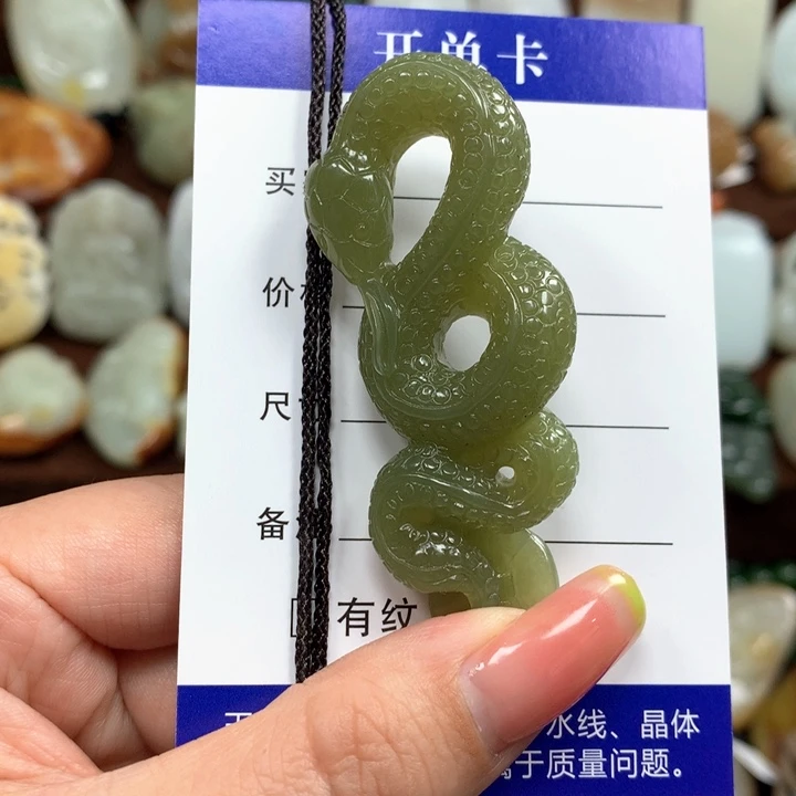 和田玉颈饰未镶嵌用****5