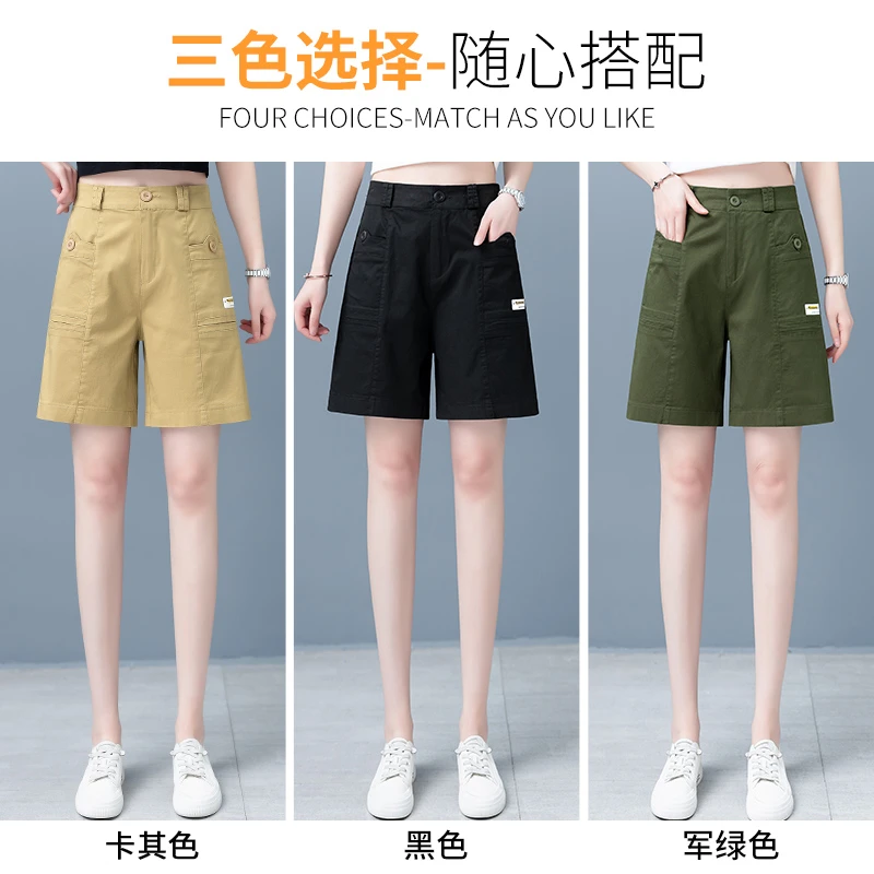 阔腿短裤女夏大码休闲宽松学生直筒纯色工装五分裤显瘦垂坠感裤子