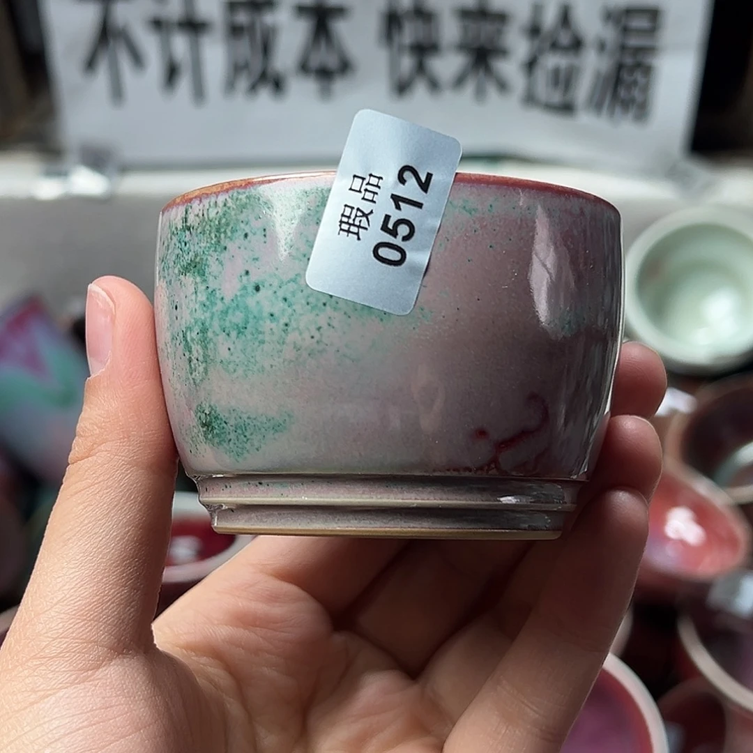 陶摆件窑口自销原矿钧瓷