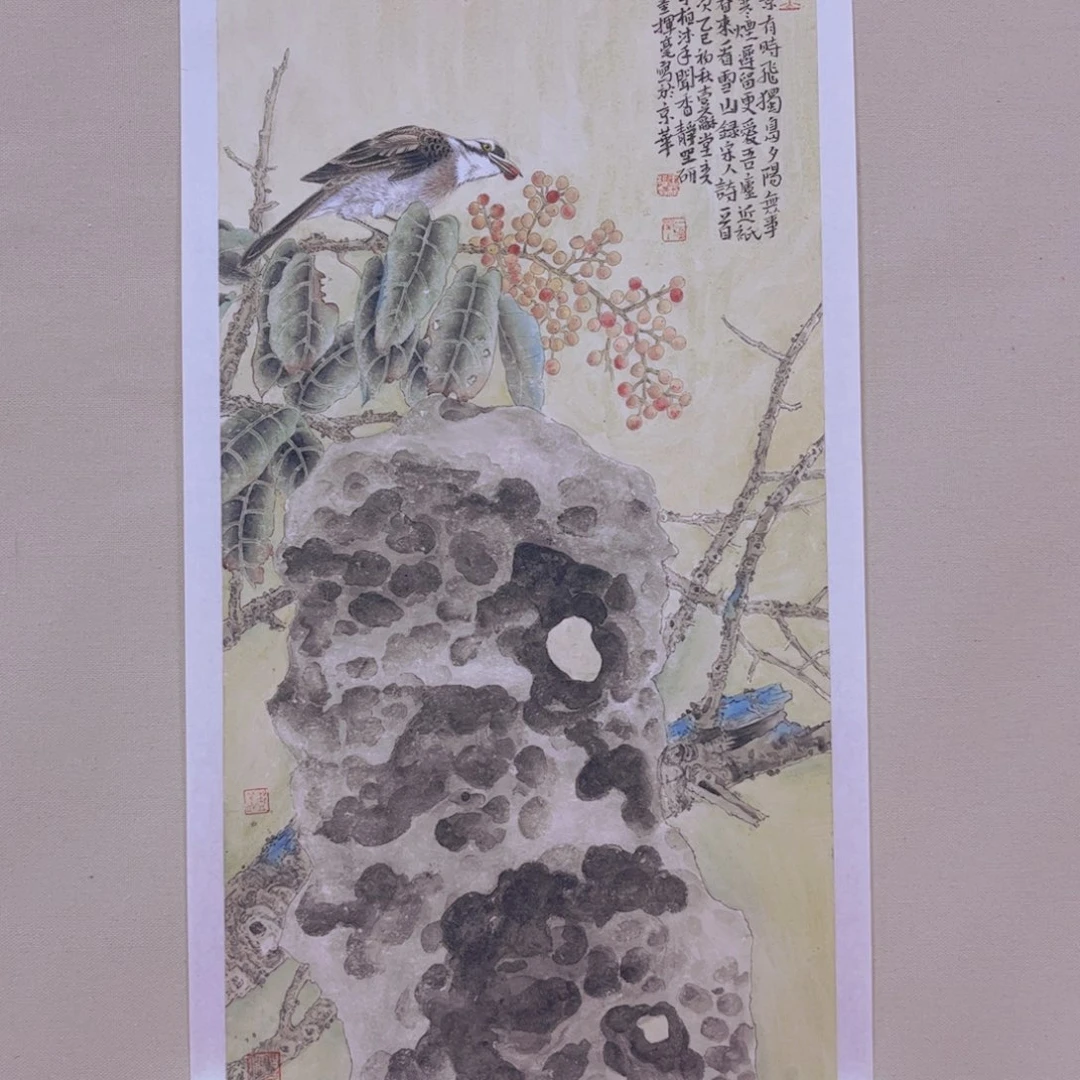 国画王柏松老师作品