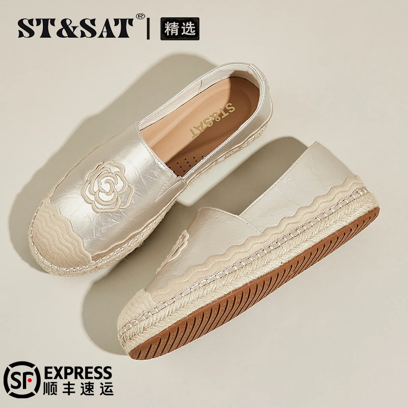 星期六软底舒适渔夫鞋女2025秋季小香风刺绣单鞋一脚蹬懒人休闲鞋