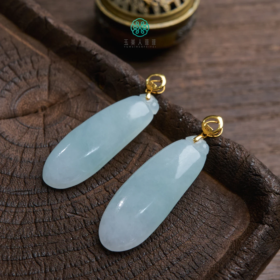 菲菲珠宝好丨翡翠吊坠约12.5*41mm~多样性发一