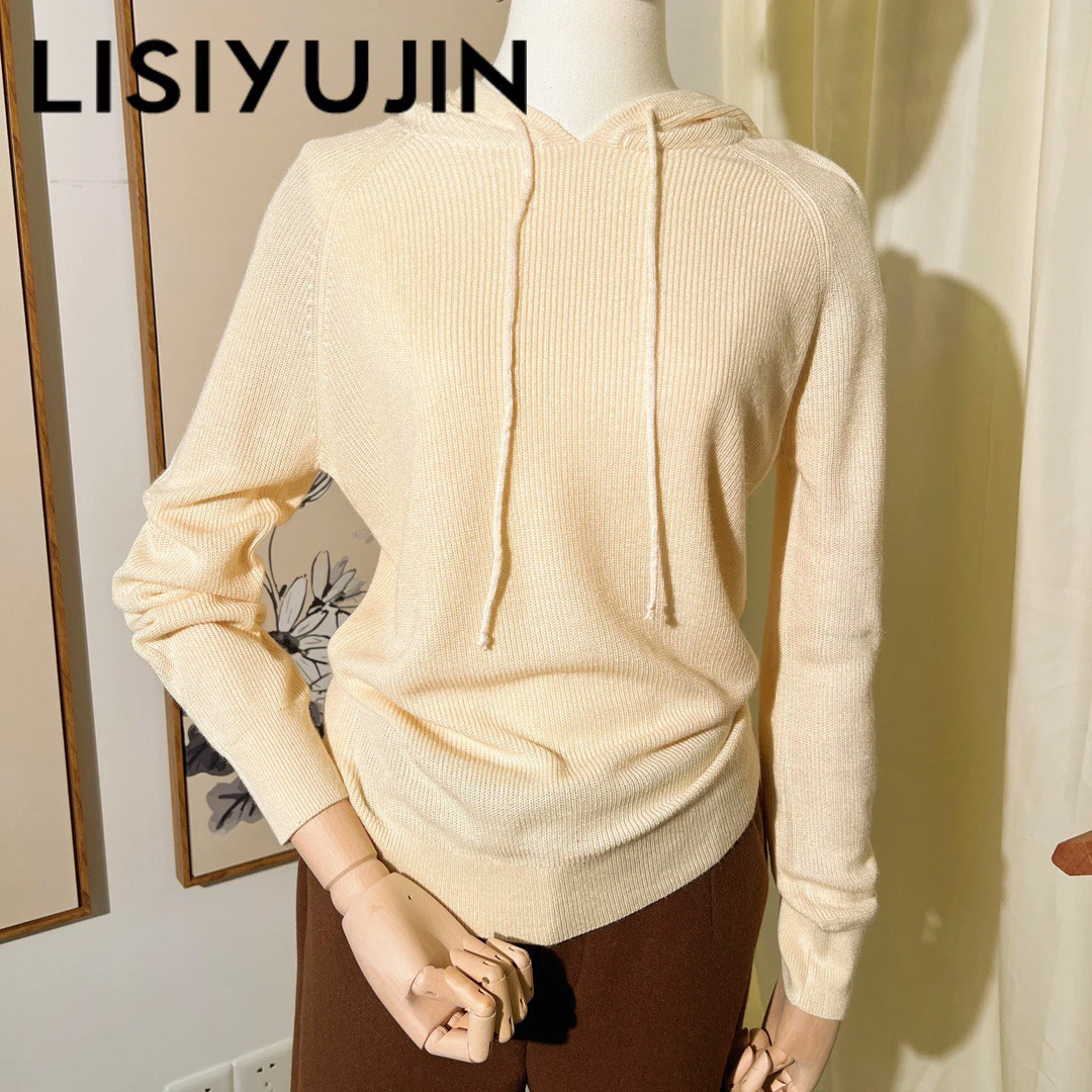 【618抢先购】柞蚕丝女帽衫长袖针织衫休闲套头 1230