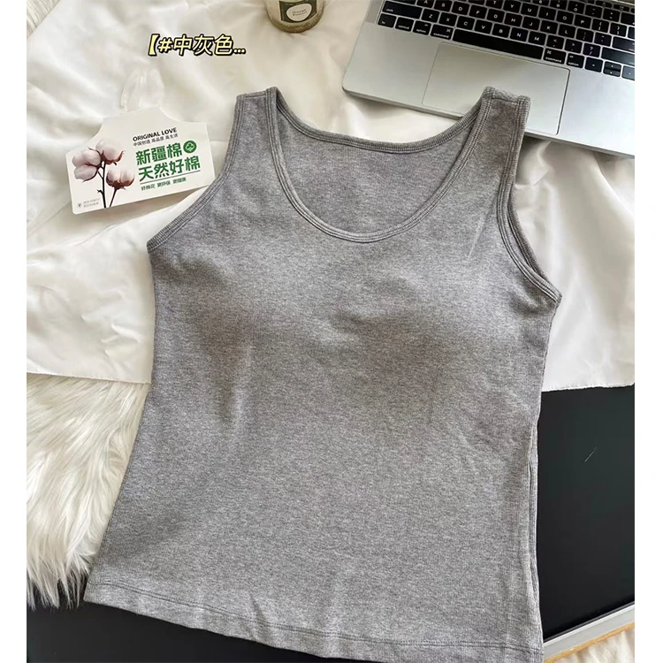 大码2025新款细螺纹棉固定杯美背免穿内衣背心内搭外穿上衣女