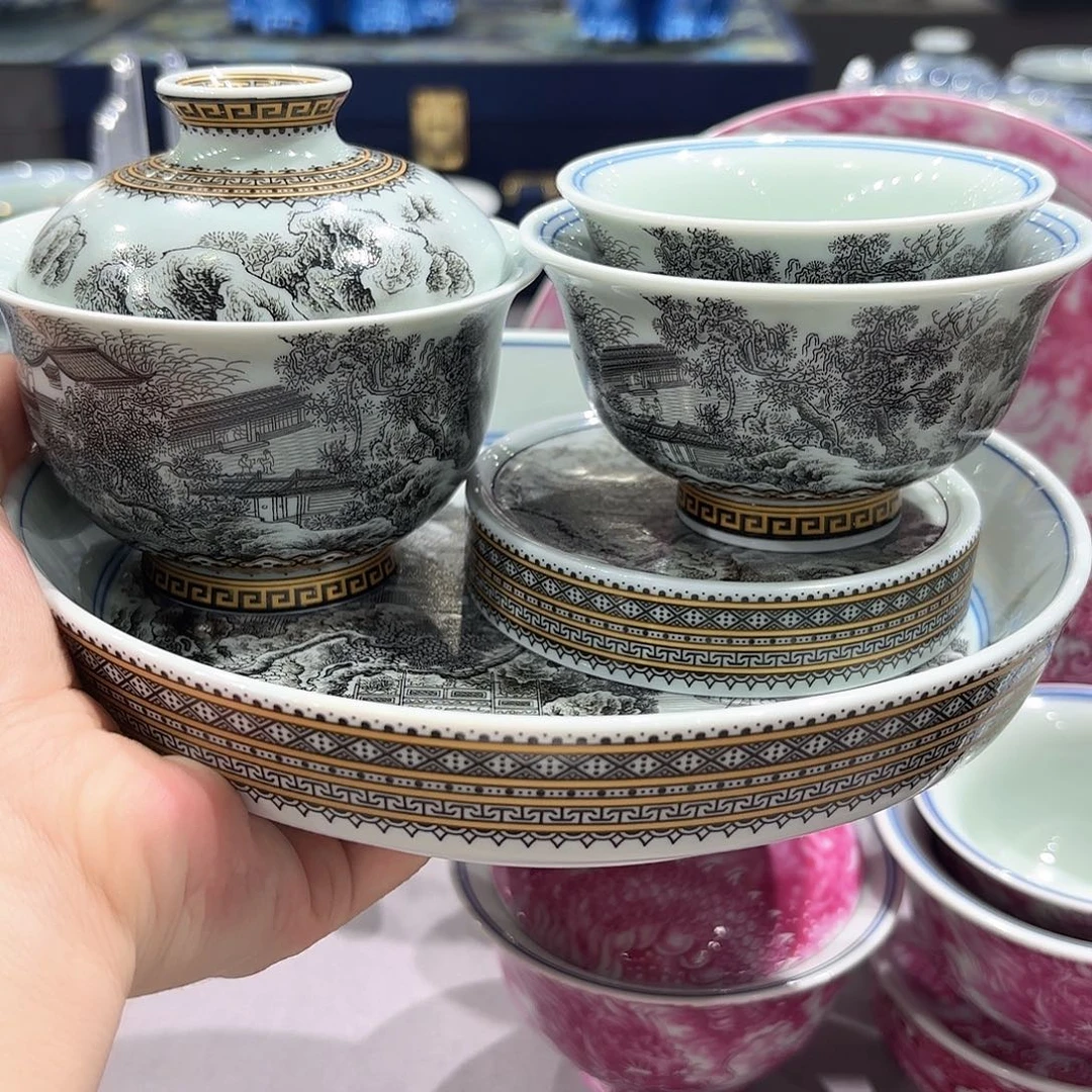 瓷片景德镇瓷器博物研究