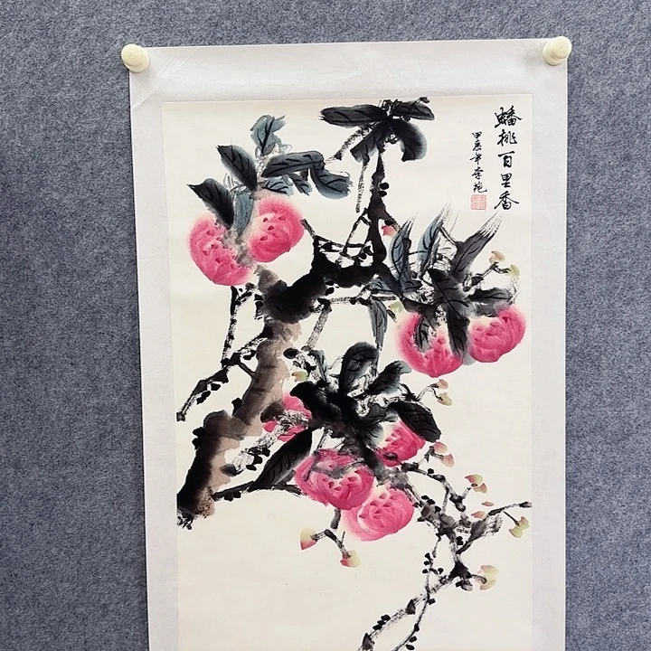 国画88888888888888888