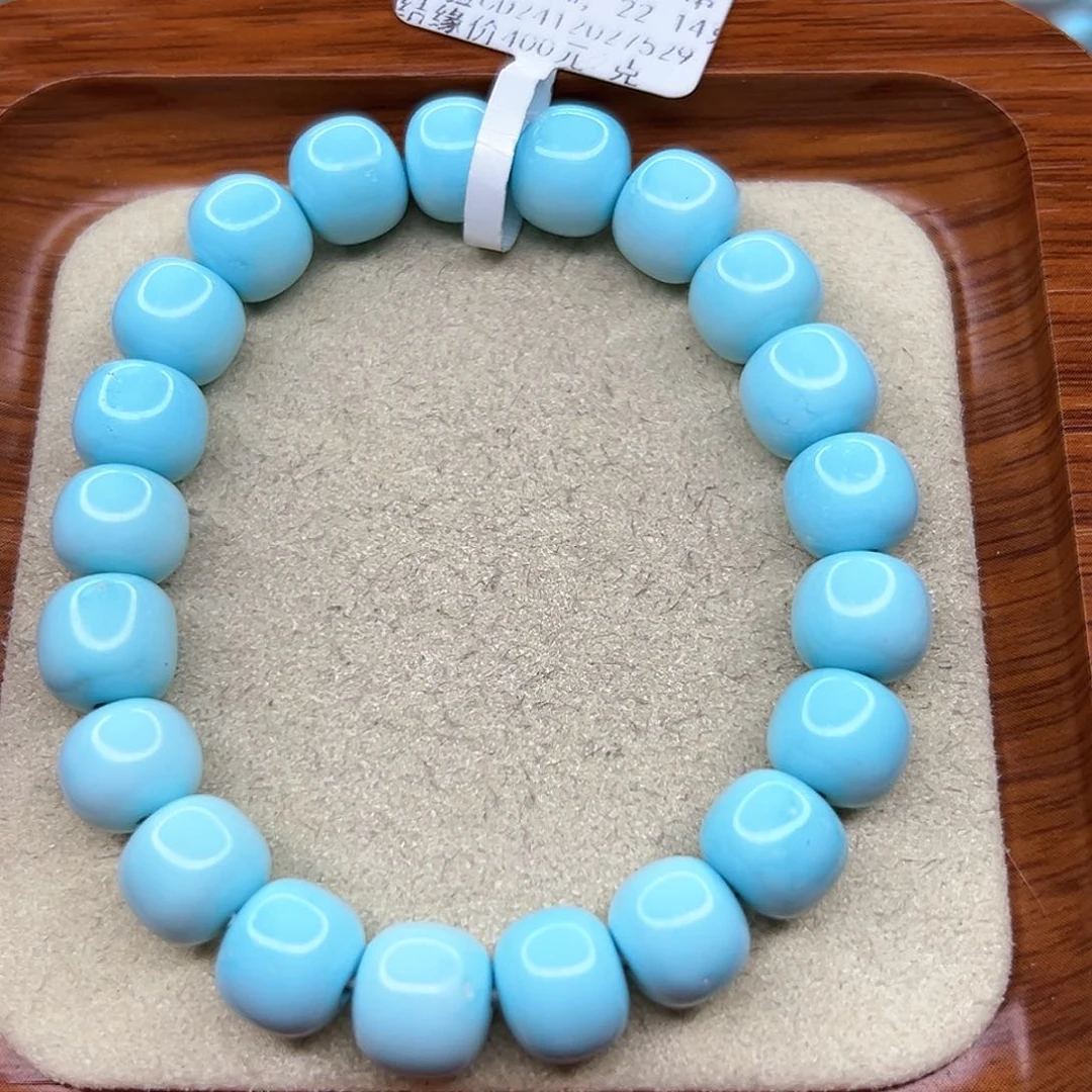 绿松石手链未镶嵌大*茂