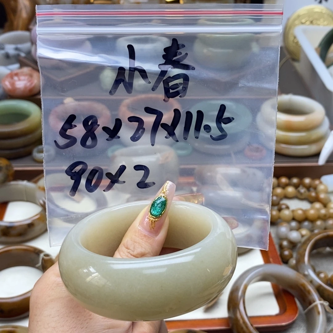 小***春石英岩玉合金手镯