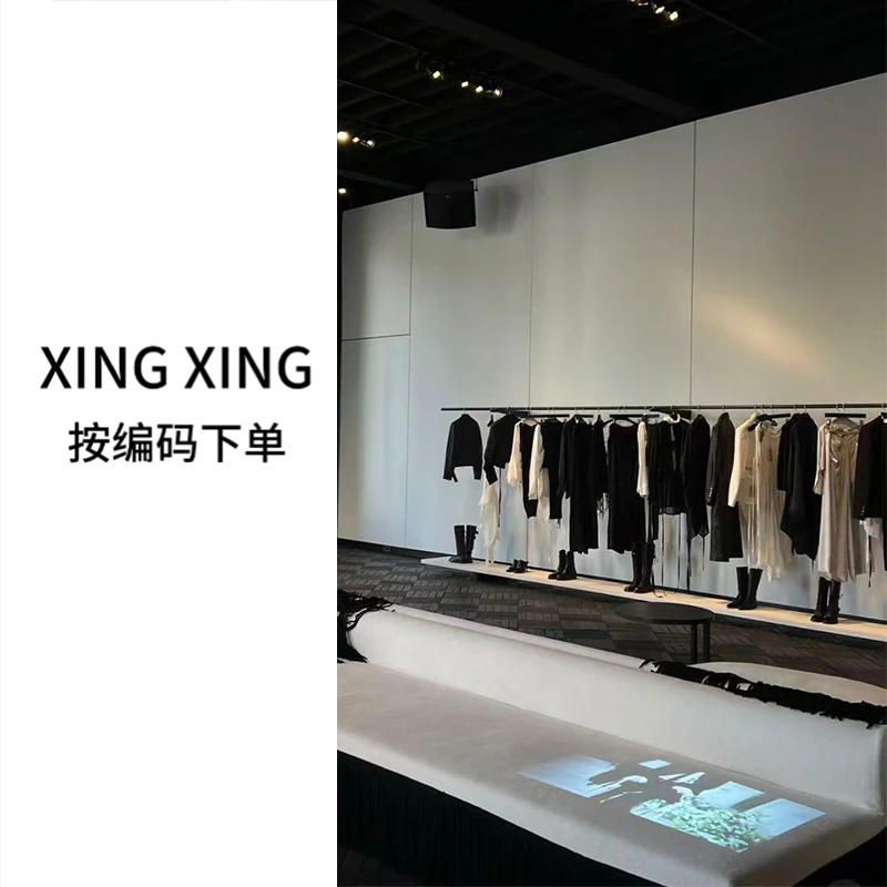 【301-350】XINGXING2025年新款冬季加厚外套（对应编号去拍）