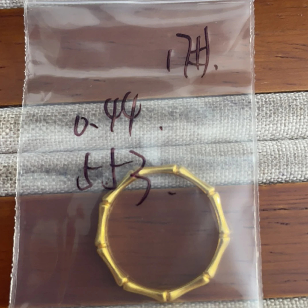 克重0.44 17号 竹节戒指 足金999