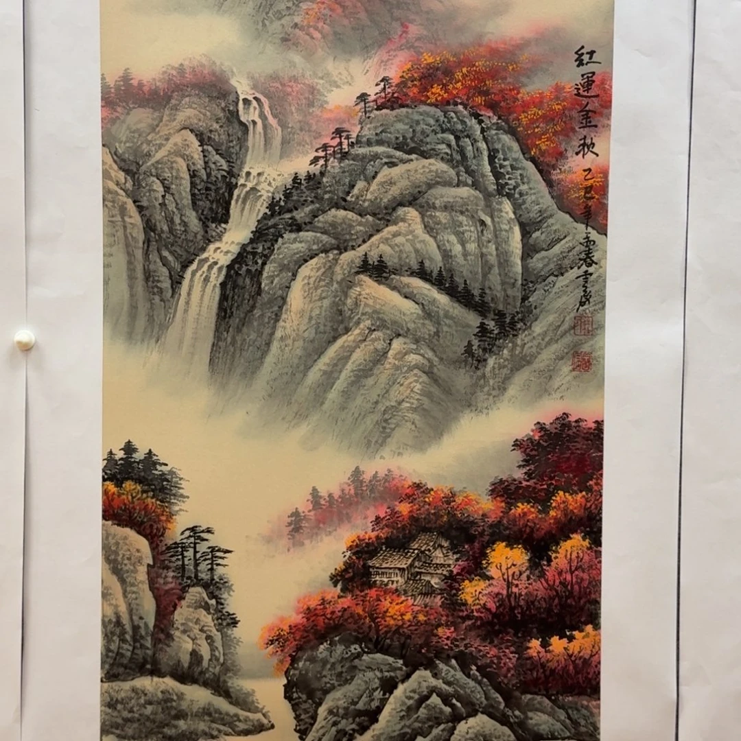 国画三尺哈哈哈哈哈哈哈
