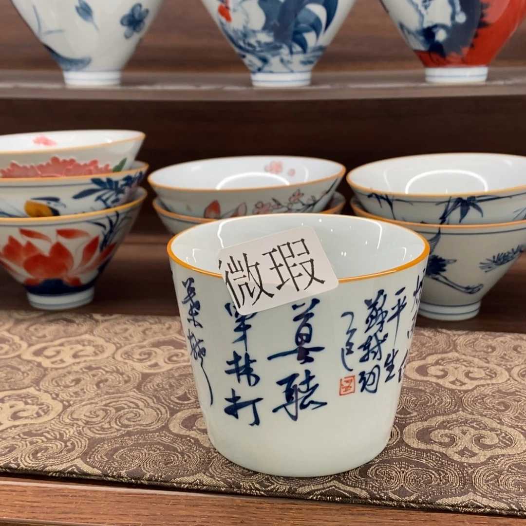 釉下彩纯手绘微瑕